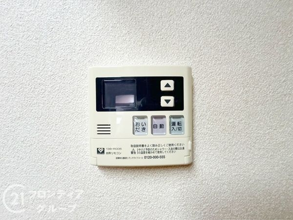 神戸市西区井吹台西町３丁目の中古一戸建て