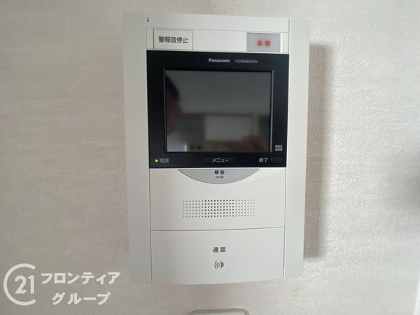 ウエル・メロード狩場台第三　弐六号棟　中古マンション