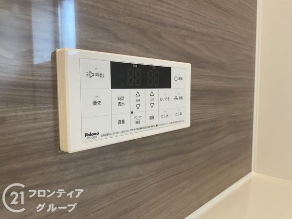 神戸市垂水区青山台１丁目　新築一戸建て　全１区画