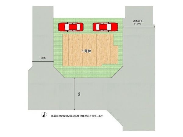 神戸市垂水区青山台１丁目　新築一戸建て　全１区画