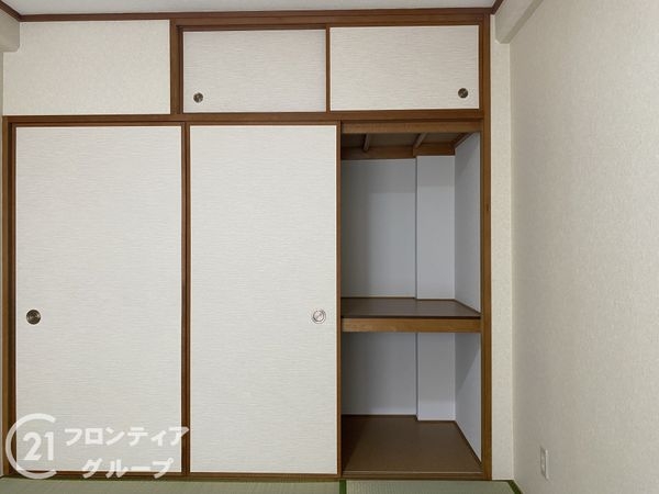 ダイアパレス名谷　中古マンション