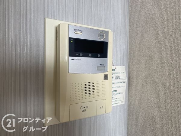 ダイアパレス名谷　中古マンション