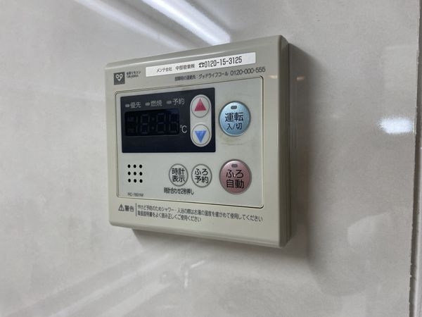 ダイアパレス名谷　中古マンション
