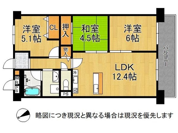 ユニライフ垂水千代が丘　中古マンション