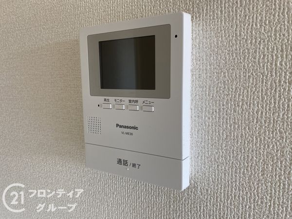 ユニライフ垂水千代が丘　中古マンション