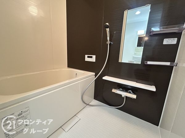 ユニライフ垂水千代が丘　中古マンション