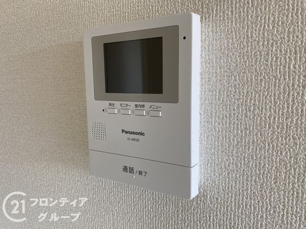 ユニライフ垂水千代が丘　中古マンション