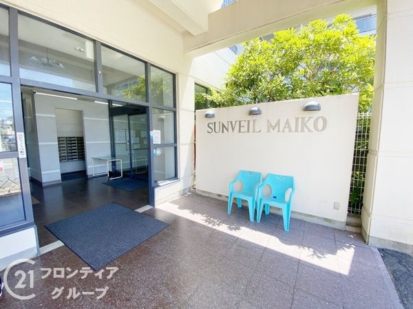 サンヴェール舞子二番館　中古マンション