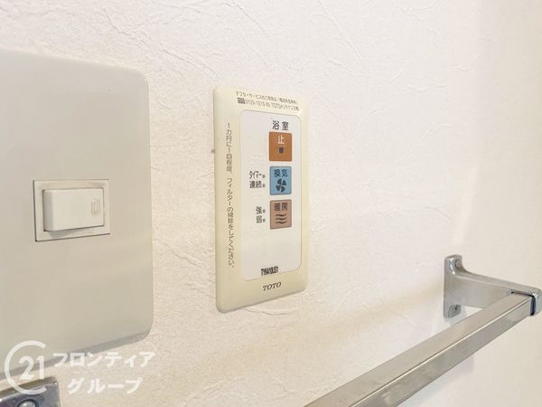 サンヴェール舞子二番館　中古マンション