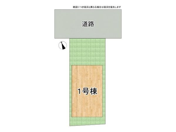 神戸市西区玉津町高津橋　新築一戸建て　２期　全１区画
