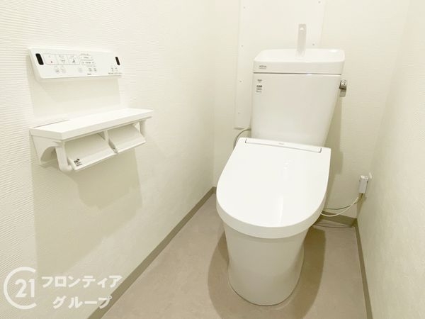 ユニハイツ朝霧　中古マンション
