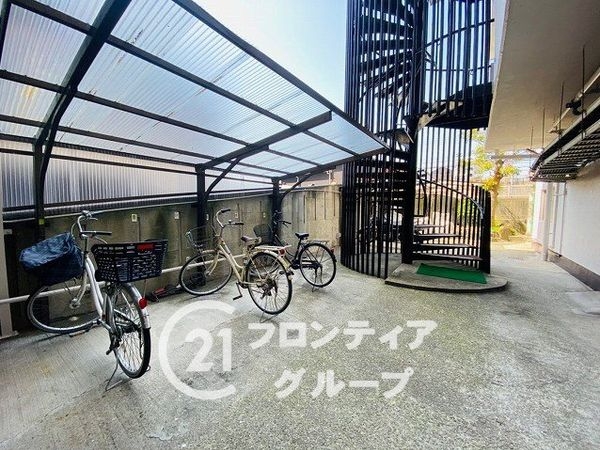 ユニハイツ朝霧　中古マンション