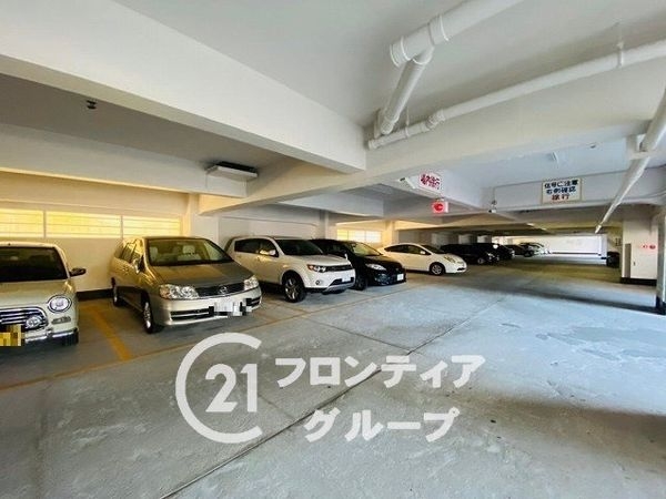 ユニハイツ朝霧　中古マンション
