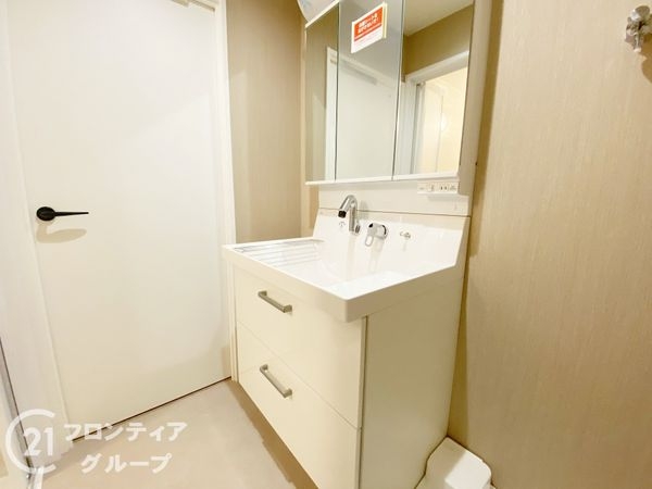 ユニハイツ朝霧　中古マンション