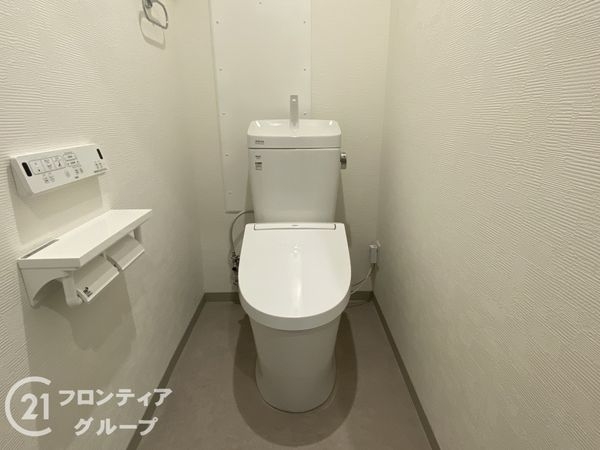 ユニハイツ朝霧　中古マンション