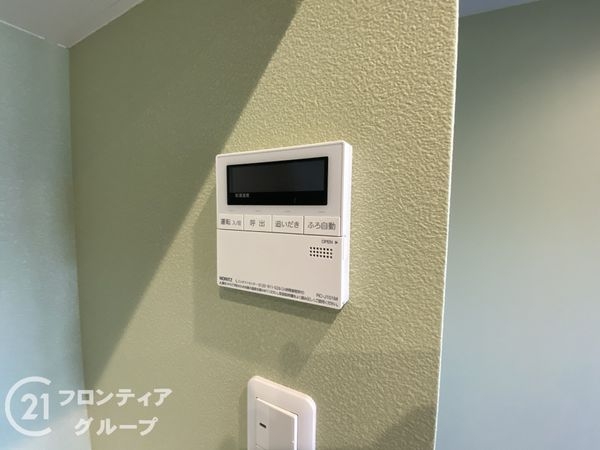 ユニハイツ朝霧　中古マンション
