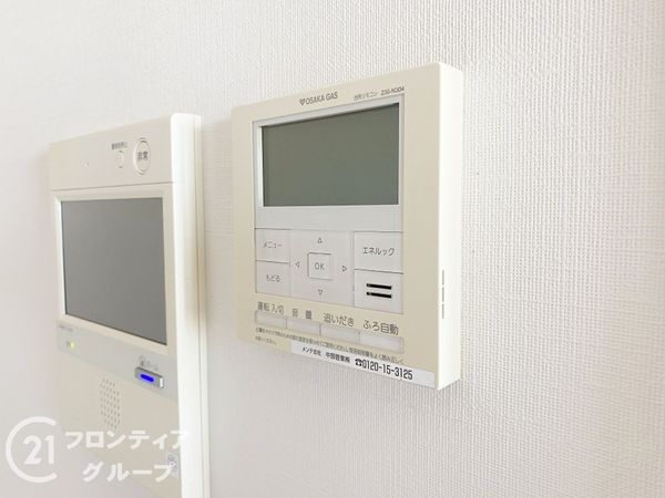 ルネ神戸星陵台　中古マンション