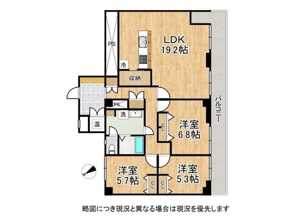 パークサイド明石　中古マンション
