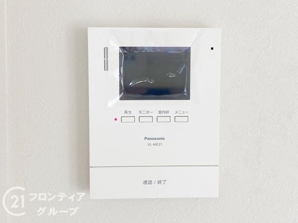 パークサイド明石　中古マンション