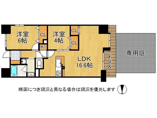 ワコーレ須磨海浜公園駅前　中古マンション