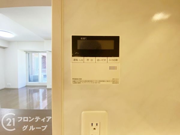 ワコーレ須磨海浜公園駅前　中古マンション