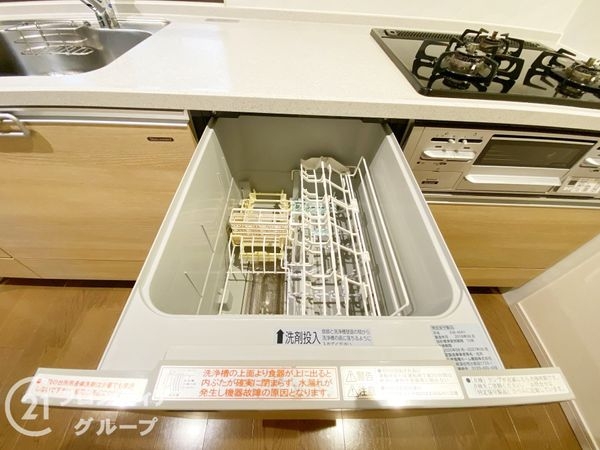ワコーレ須磨海浜公園駅前　中古マンション