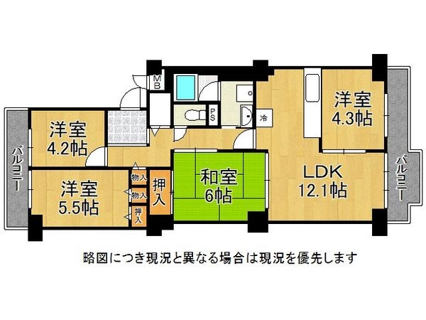 ネオコーポ明舞壱番館　中古マンション