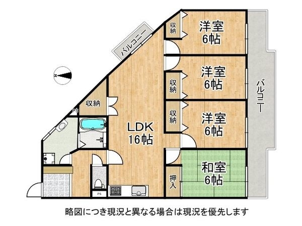 ハイレジデンス朝霧　中古マンション