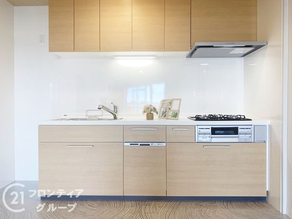 ハイレジデンス朝霧　中古マンション