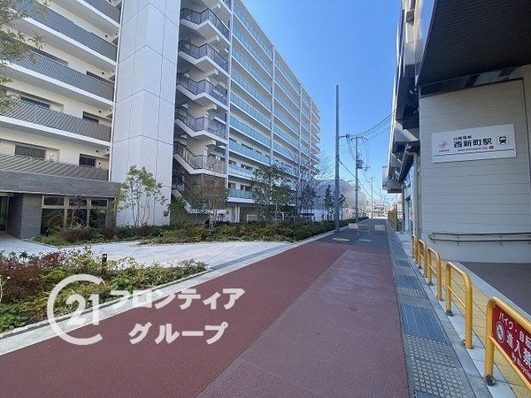 リアラス明石西新町　中古マンション