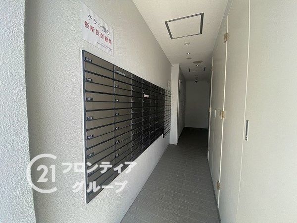 リアラス明石西新町　中古マンション