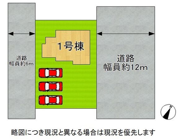 神戸市垂水区小束山５丁目　新築一戸建て　全１区画