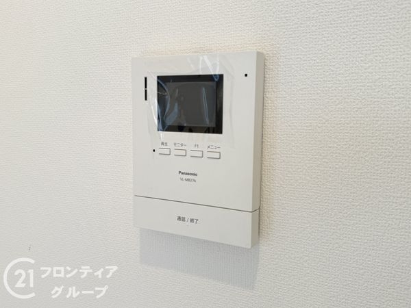 神戸市須磨区東白川台４丁目の中古一戸建て