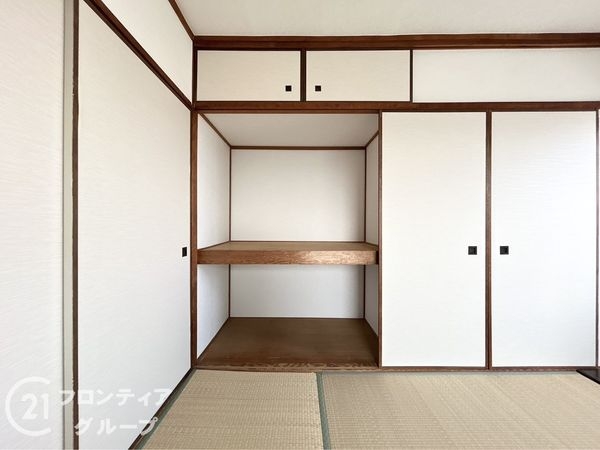 エーデルハイム大蔵谷　中古マンション