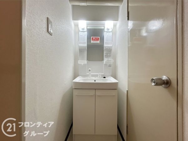 エーデルハイム大蔵谷　中古マンション