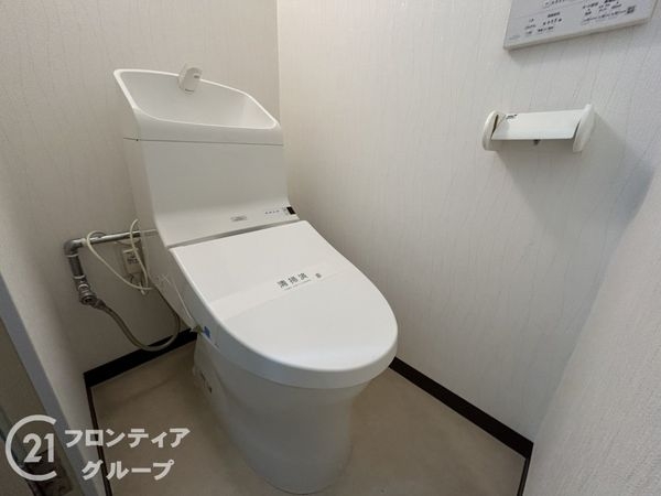 エーデルハイム大蔵谷　中古マンション