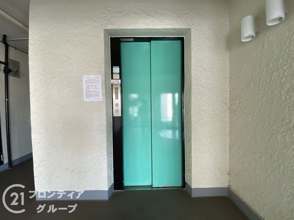 エーデルハイム大蔵谷　中古マンション