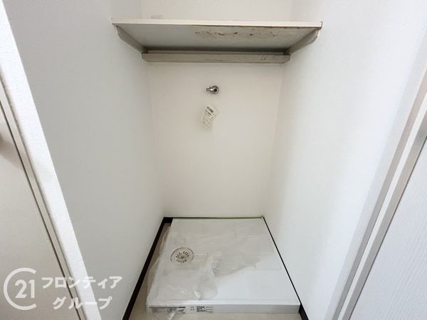 エーデルハイム大蔵谷　中古マンション