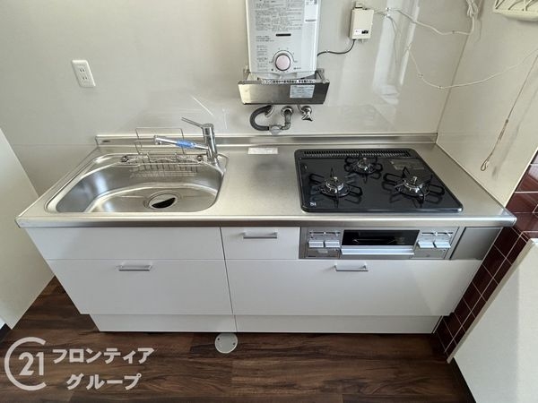 エーデルハイム大蔵谷　中古マンション