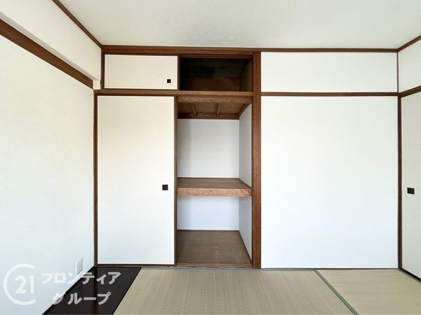 エーデルハイム大蔵谷　中古マンション