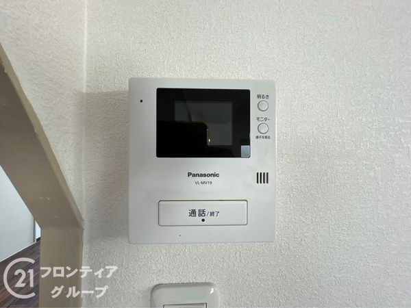 エーデルハイム大蔵谷　中古マンション