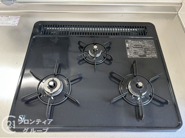 エーデルハイム大蔵谷　中古マンション