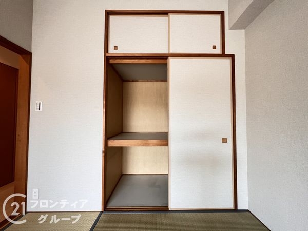 ジェームス山ヒルズ４番館　中古マンション