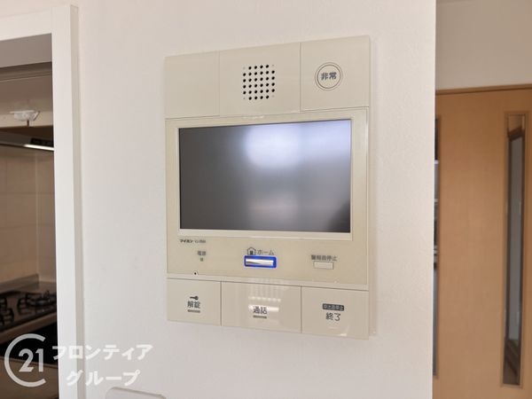 ジェームス山ヒルズ４番館　中古マンション