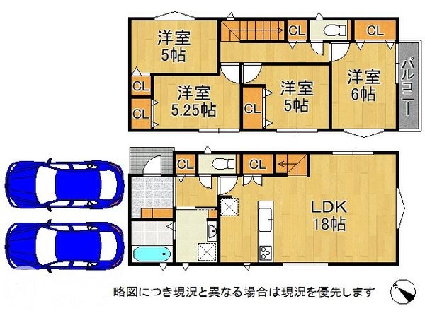 神戸市西区樫野台６丁目　新築一戸建て　１号地