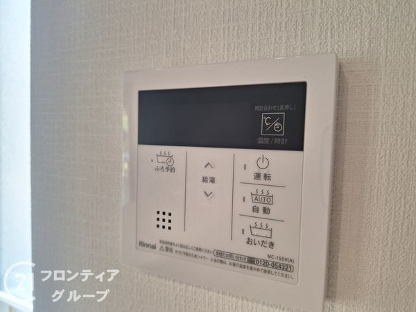 神戸市西区樫野台６丁目　新築一戸建て　１号地