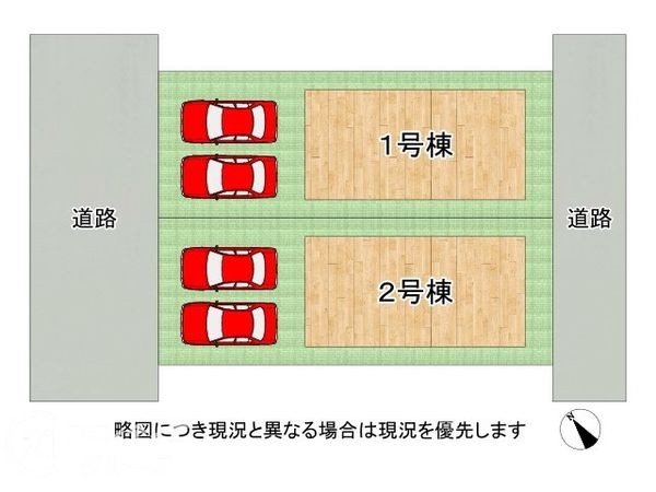 神戸市西区樫野台６丁目　新築一戸建て　１号地