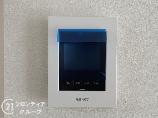 神戸市西区福吉台２丁目　新築一戸建て　２期　１号地