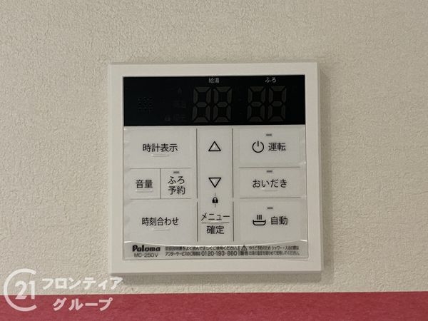 神戸市西区福吉台２丁目　新築一戸建て　２期　１号地