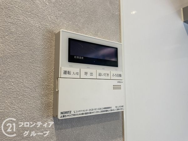 神戸市垂水区上高丸１丁目の中古一戸建て
